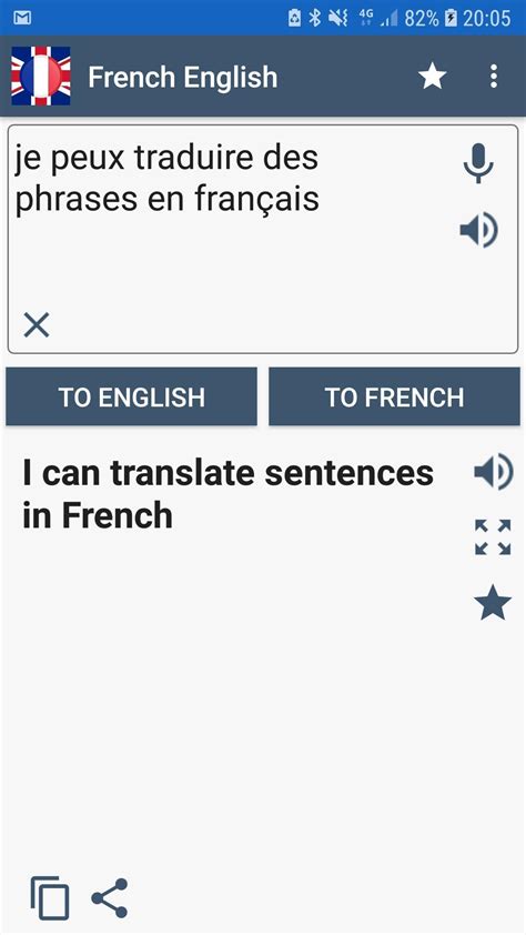 français en anglais traduction|traducteur anglaise français gratuit.